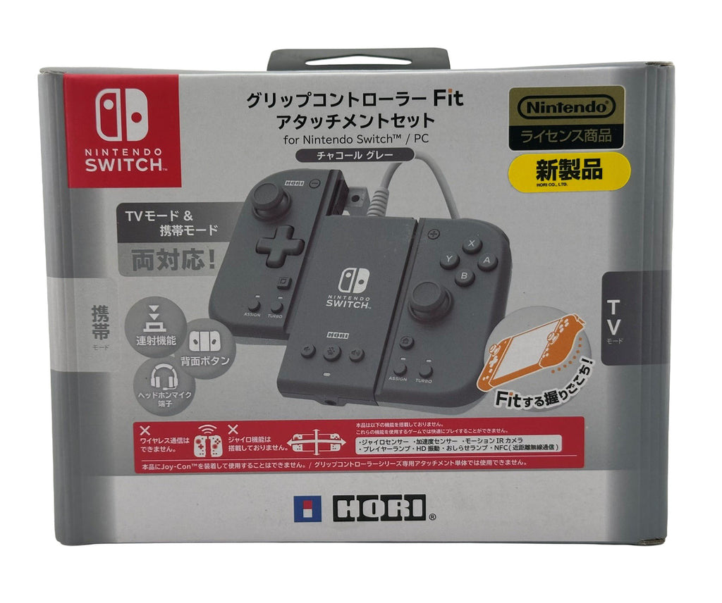 Split Pad Compact Attachment Set - Slate Gray - BASCO GAMES