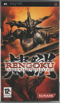 Rengoku: The Tower of Purgatory - BASCO GAMES