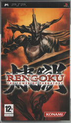 Rengoku: The Tower of Purgatory - BASCO GAMES