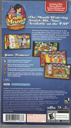 Cake Mania: Baker's Challenge - BASCO GAMES