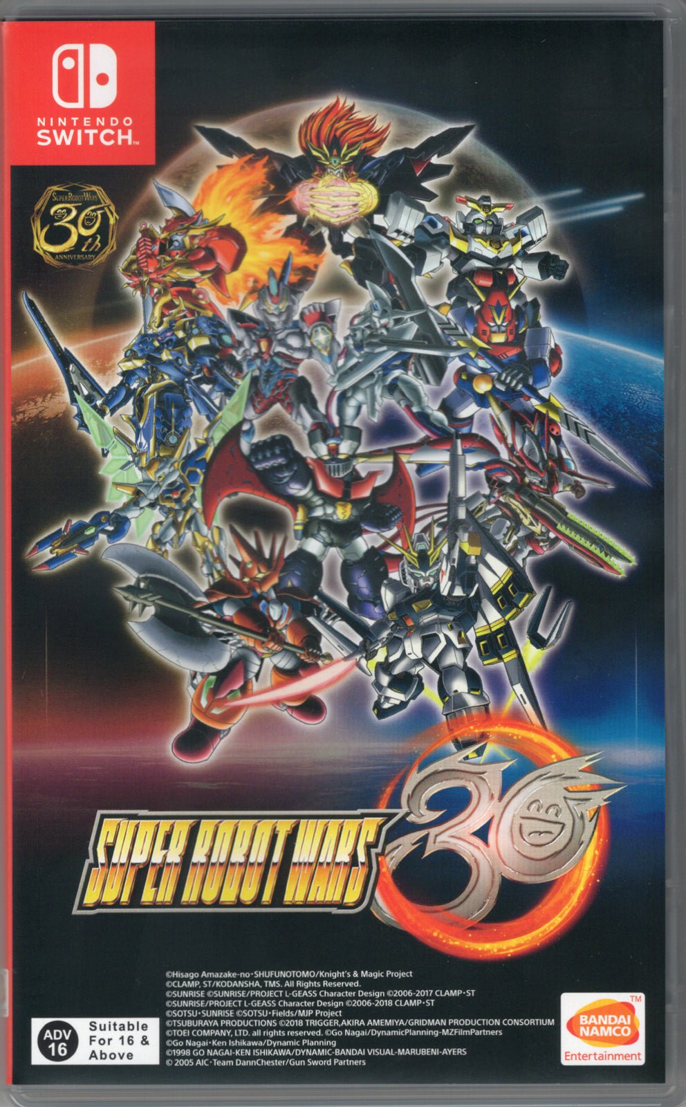 Super Robot Wars 30 - BASCO GAMES
