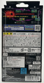 Digital Monster Digimon - Original Brown - BASCO GAMES