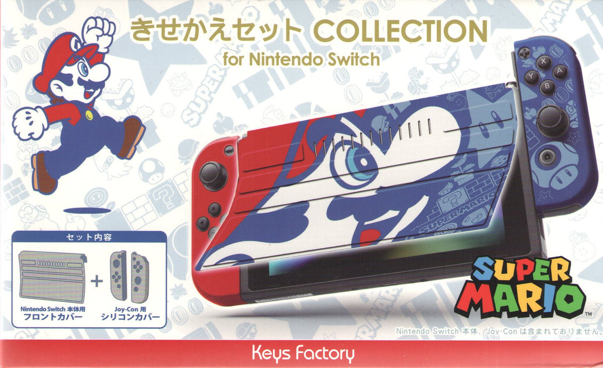 Super Mario Kisekae Protector Set Collection - BASCO GAMES