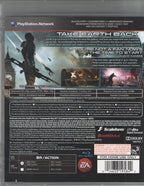 Mass Effect 3 - BASCO GAMES