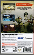 Shinobi Art of Vengeance - BASCO GAMES