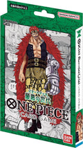 One Piece TCG Starter Deck Worst Generation ST02 - BASCO GAMES