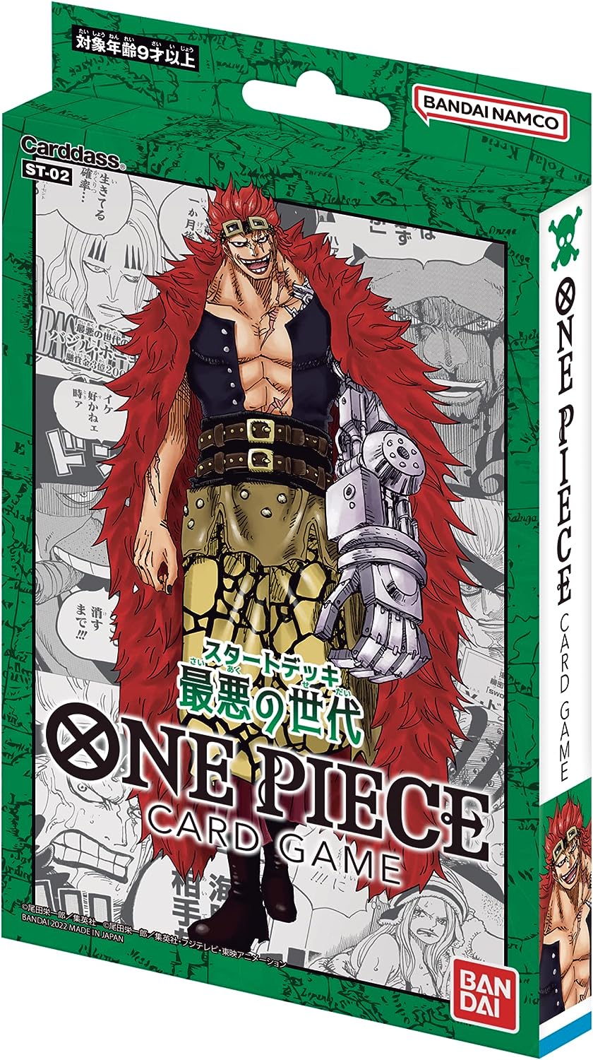 One Piece TCG Starter Deck Worst Generation ST02 - BASCO GAMES