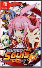 Mugen Souls - BASCO GAMES