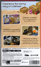 Unpacking - BASCO GAMES