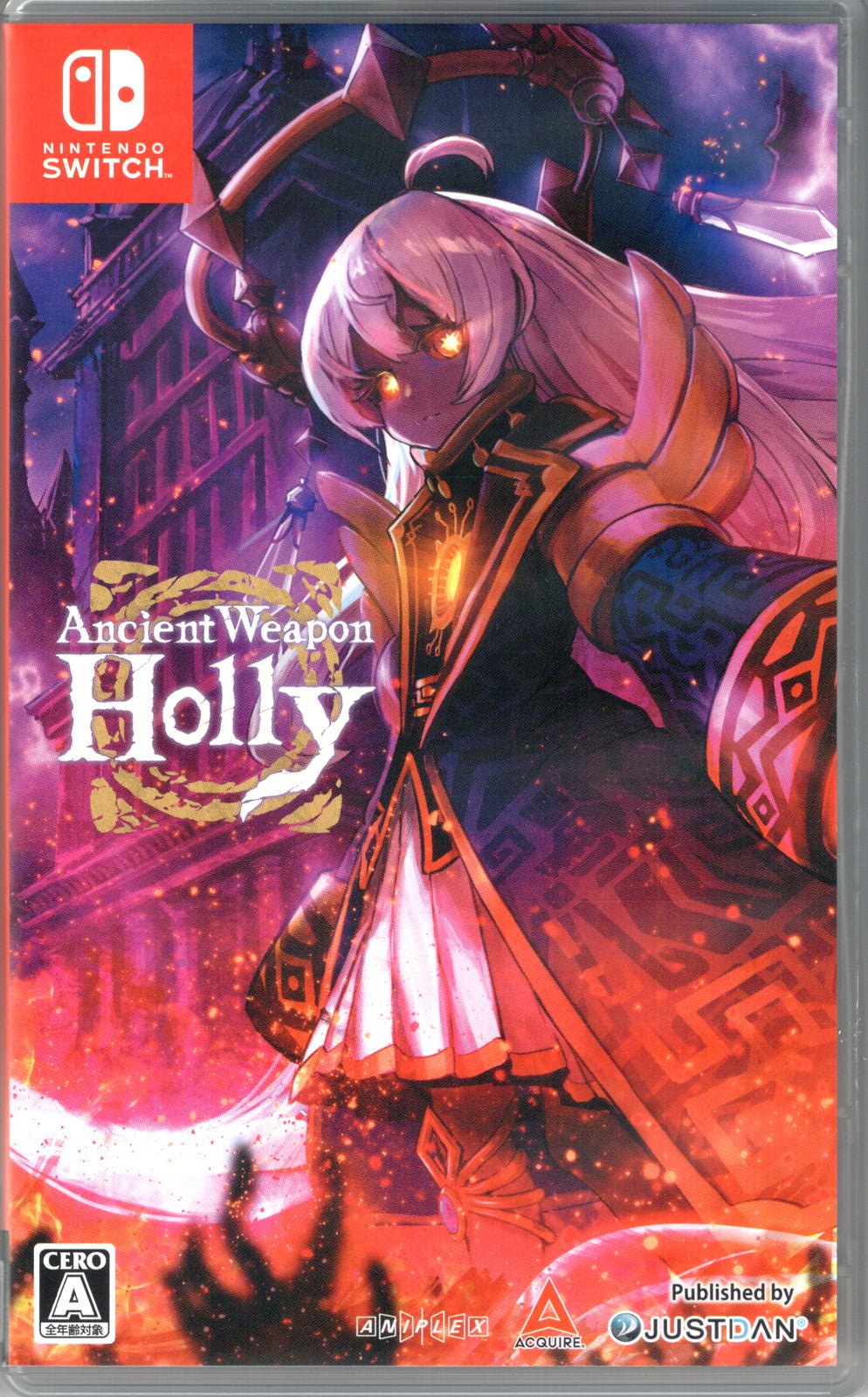 Ancient Weapon Holly - BASCO GAMES