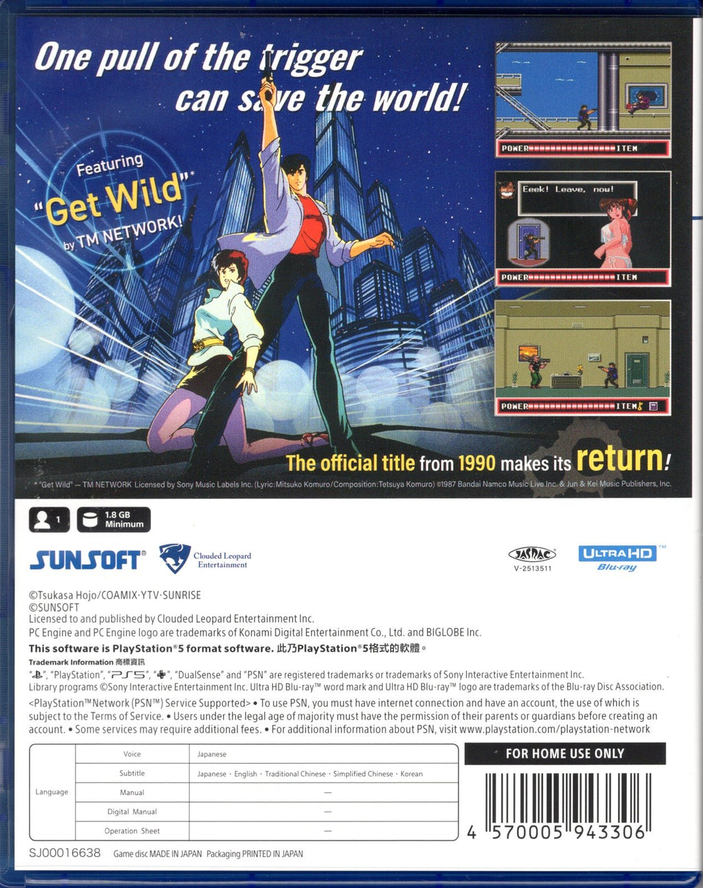 City Hunter - BASCO GAMES