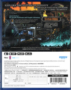 The Library of Babel - BASCO GAMES