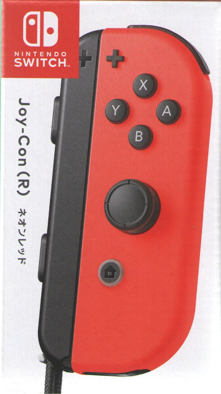 Official OEM Joy-Con Neon Red (Right) - BASCO GAMES