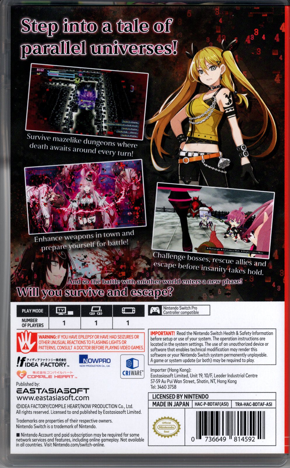 Death end re;Quest Code Z - BASCO GAMES