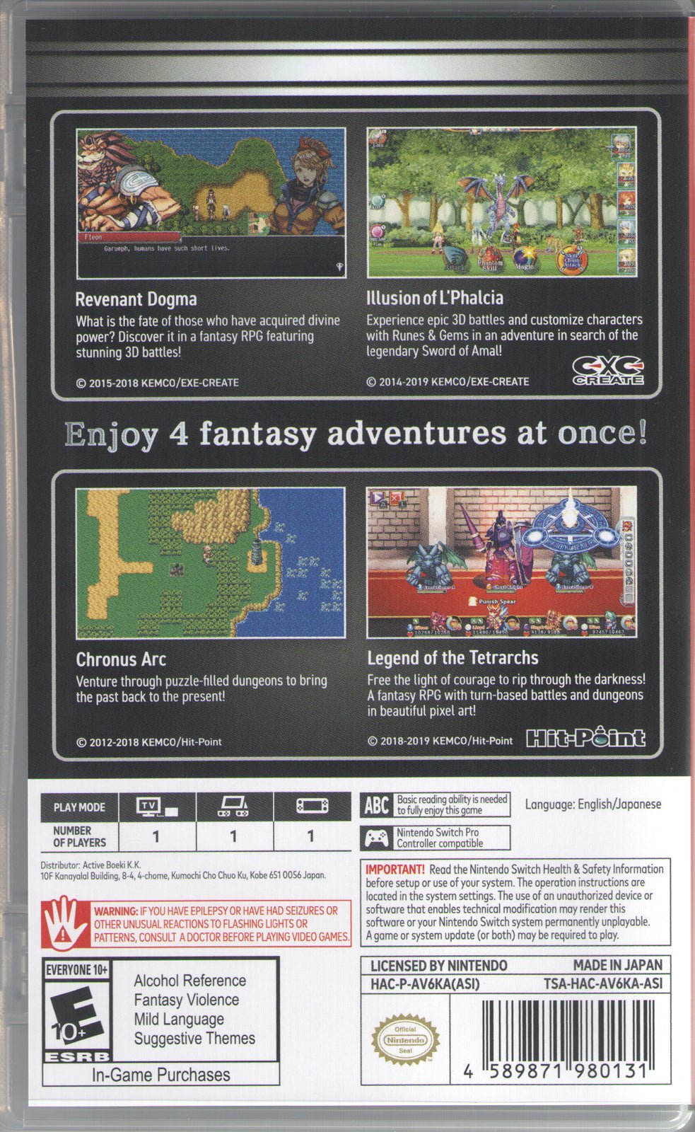 Kemco RPG Omnibus - BASCO GAMES