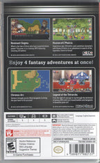 Kemco RPG Omnibus - BASCO GAMES