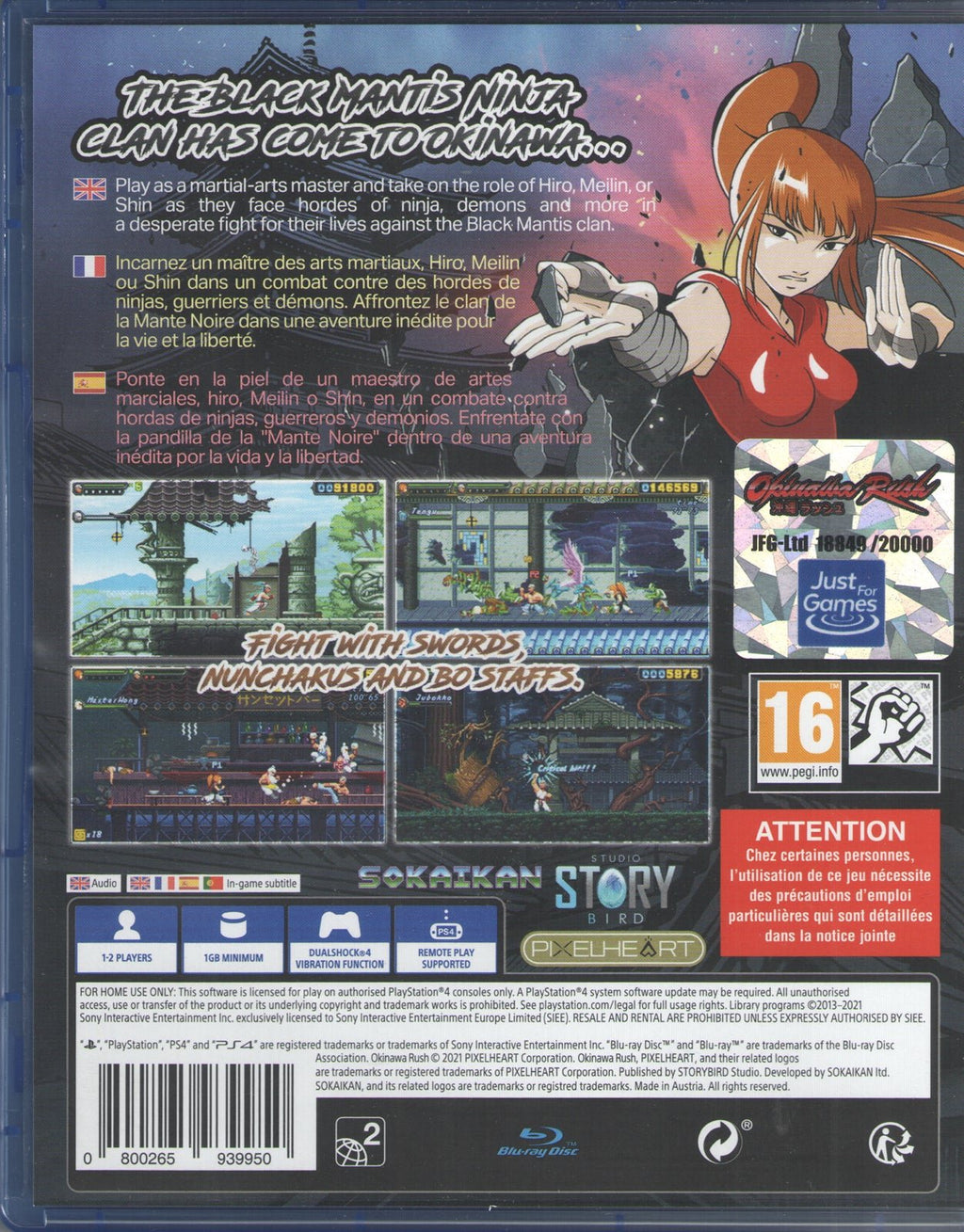 Okinawa Rush - BASCO GAMES