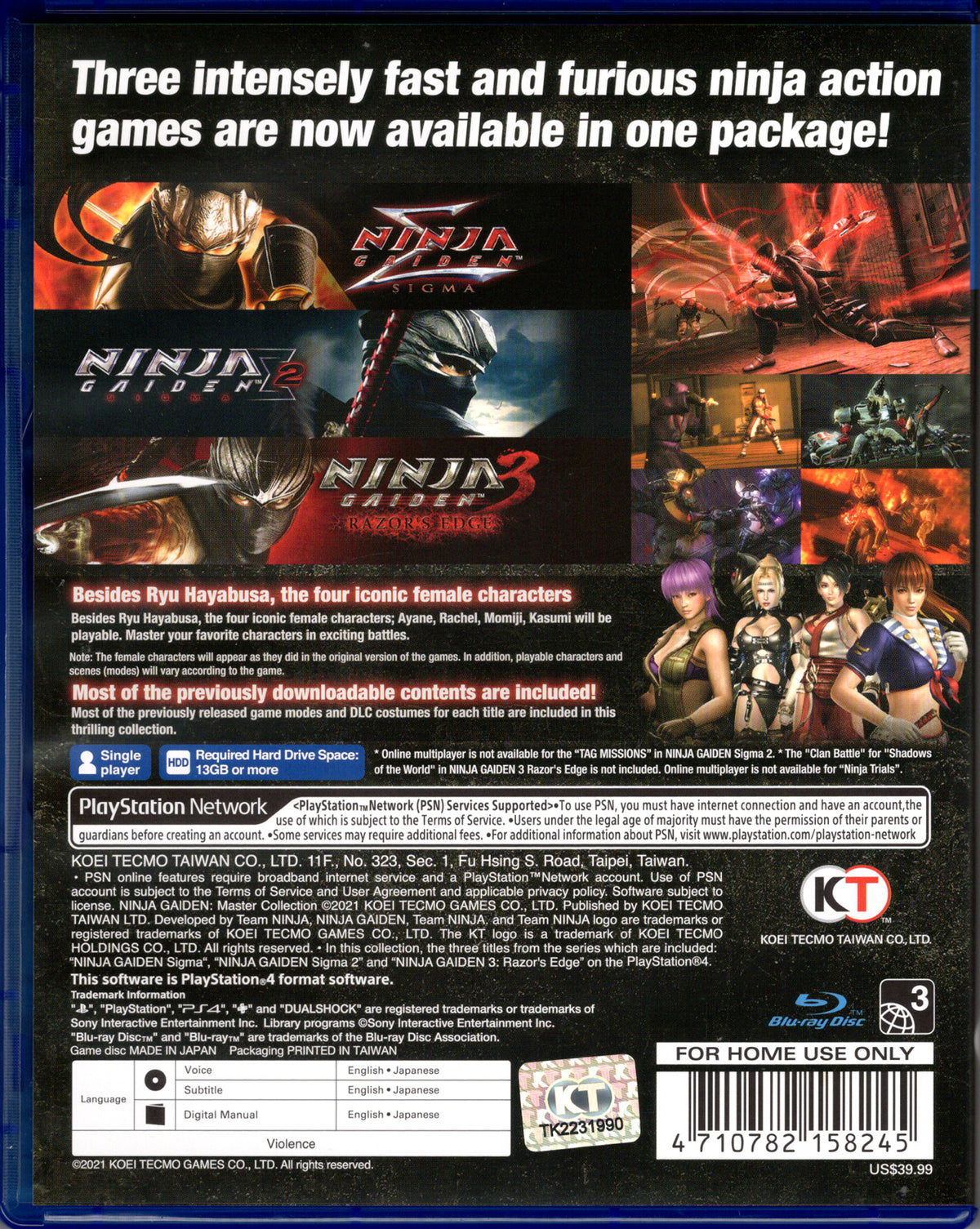Ninja Gaiden: Master Collection - BASCO GAMES