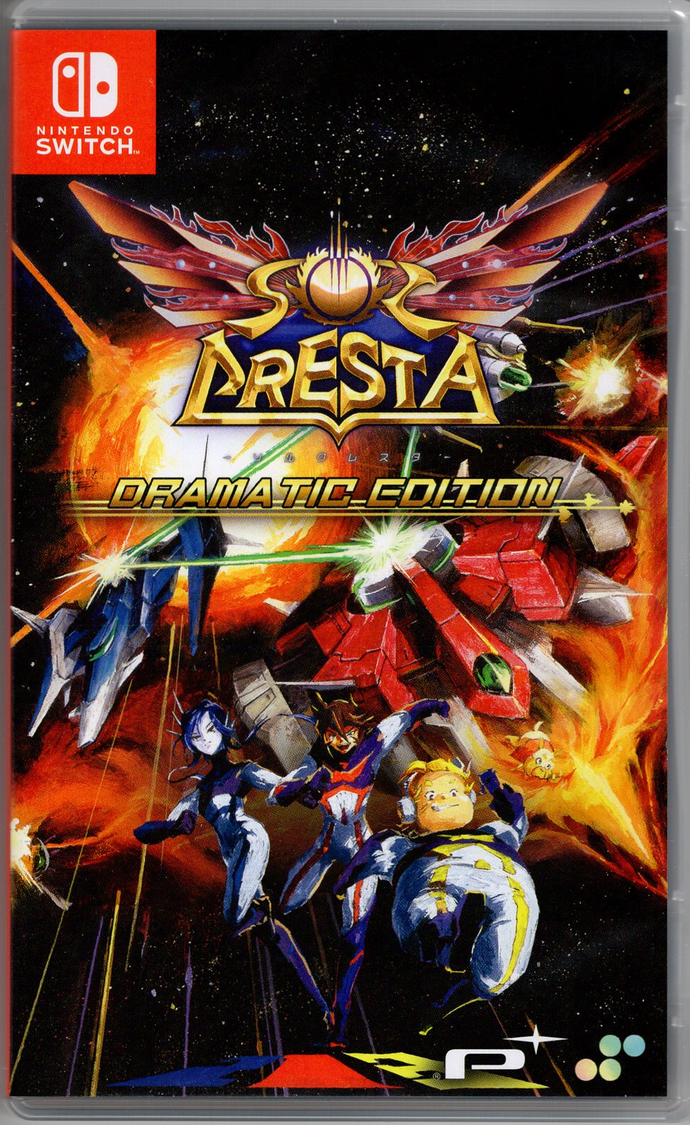 Sol Cresta Dramatic Edition - BASCO GAMES