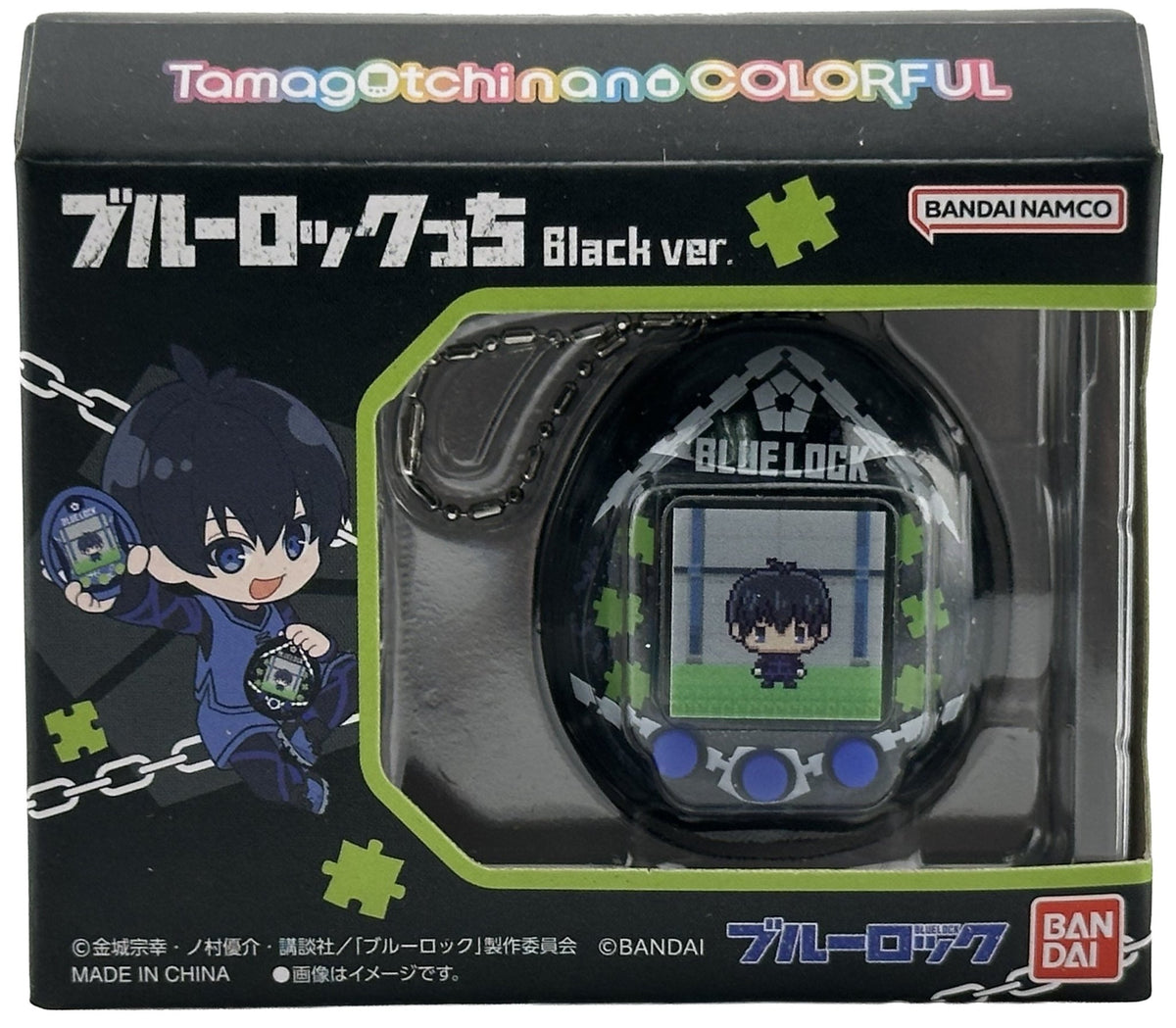 Tamagotchi x Blue Lock Virtual Pet (Black Version) - BASCO GAMES