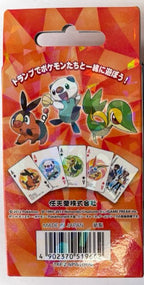 Pokemon White 2 Playing Cards - BASCO GAMES