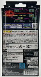 Digital Monster Digimon - Original Clear - BASCO GAMES