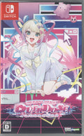 Needy Girl Overdose - BASCO GAMES