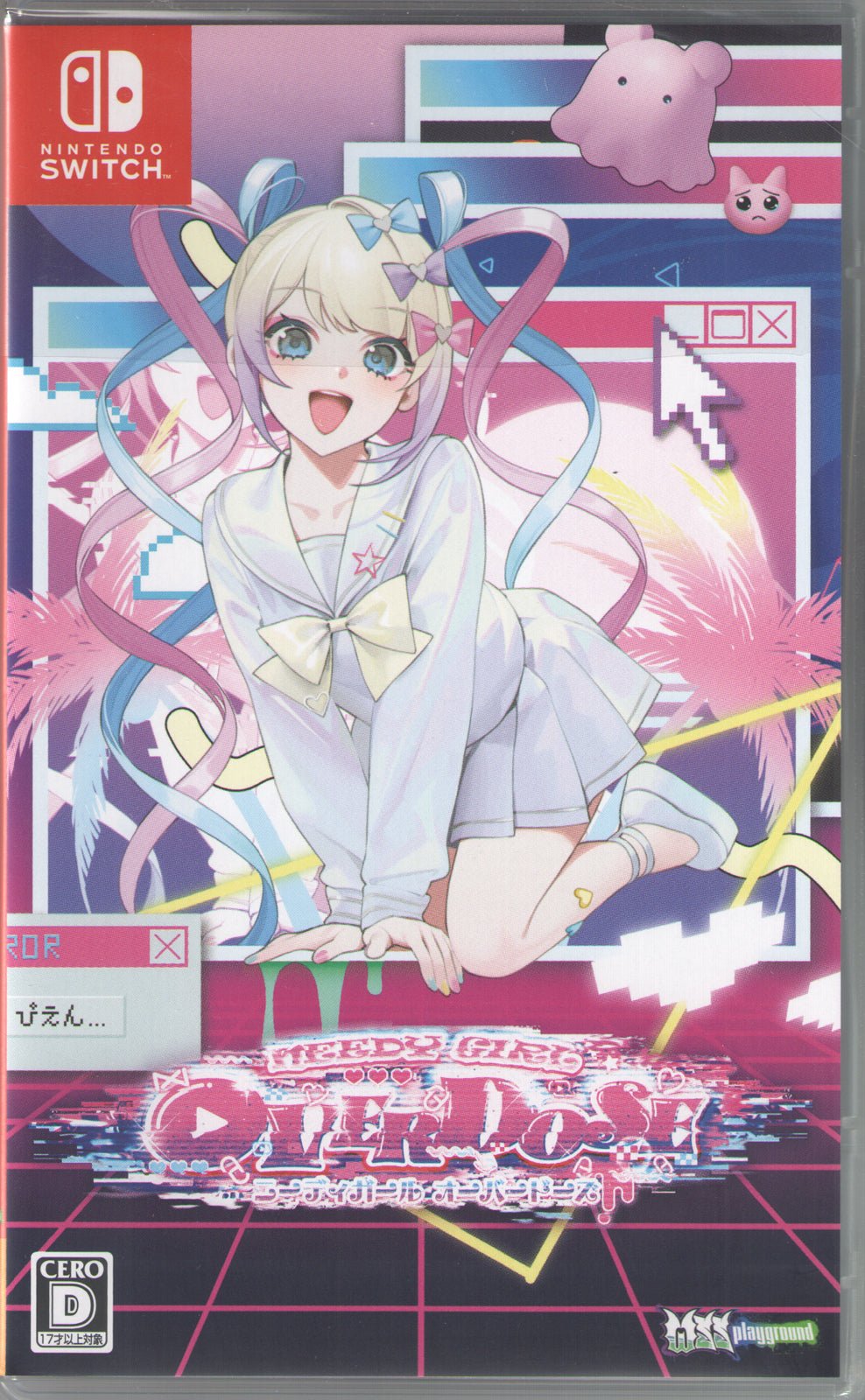 Needy Girl Overdose - BASCO GAMES