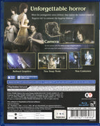 Fatal Frame: Mask of the Lunar Eclipse - BASCO GAMES