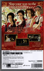 Rose & Camellia Collection - BASCO GAMES