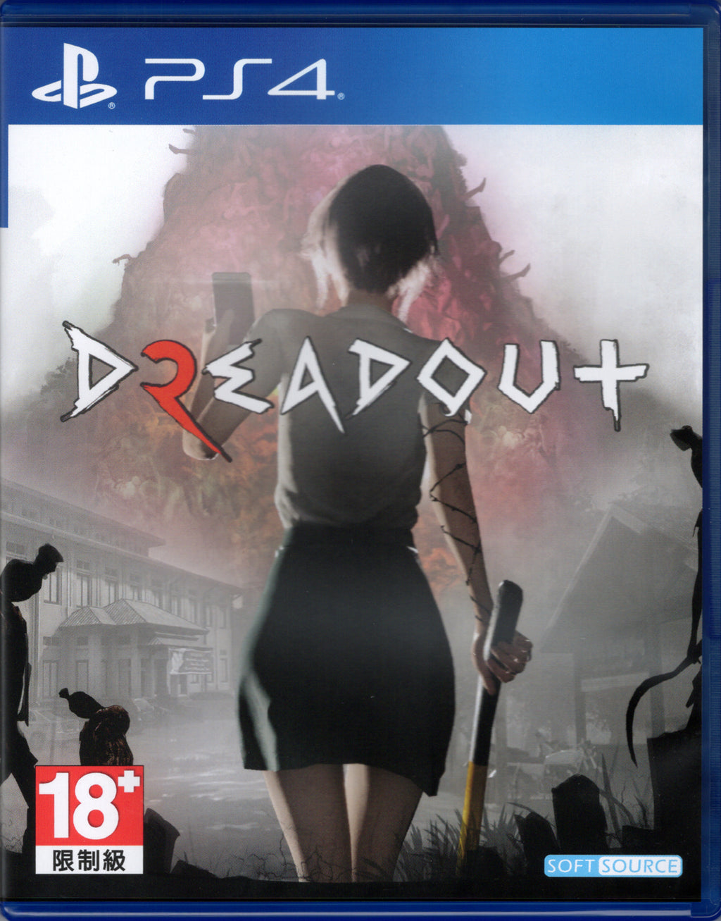 Dreadout 2 - BASCO GAMES