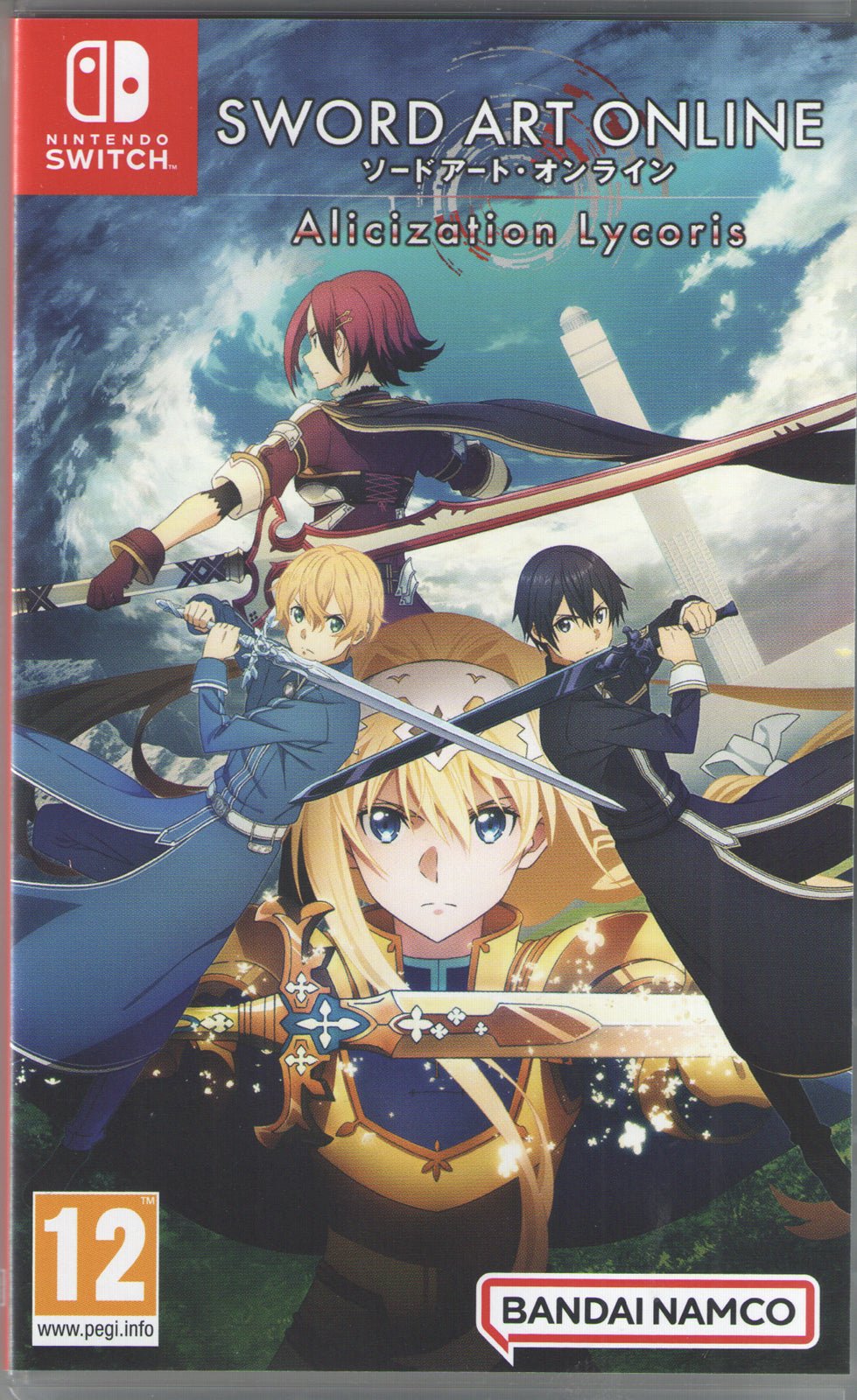 Sword Art Online Alicization Lycoris - BASCO GAMES