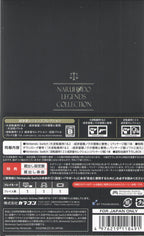 Phoenix Wright Ace Attorney + Ace Attorney Chronicles - BASCO GAMES