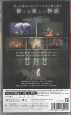 ENDER LILIES: Quietus of the Knights - BASCO GAMES