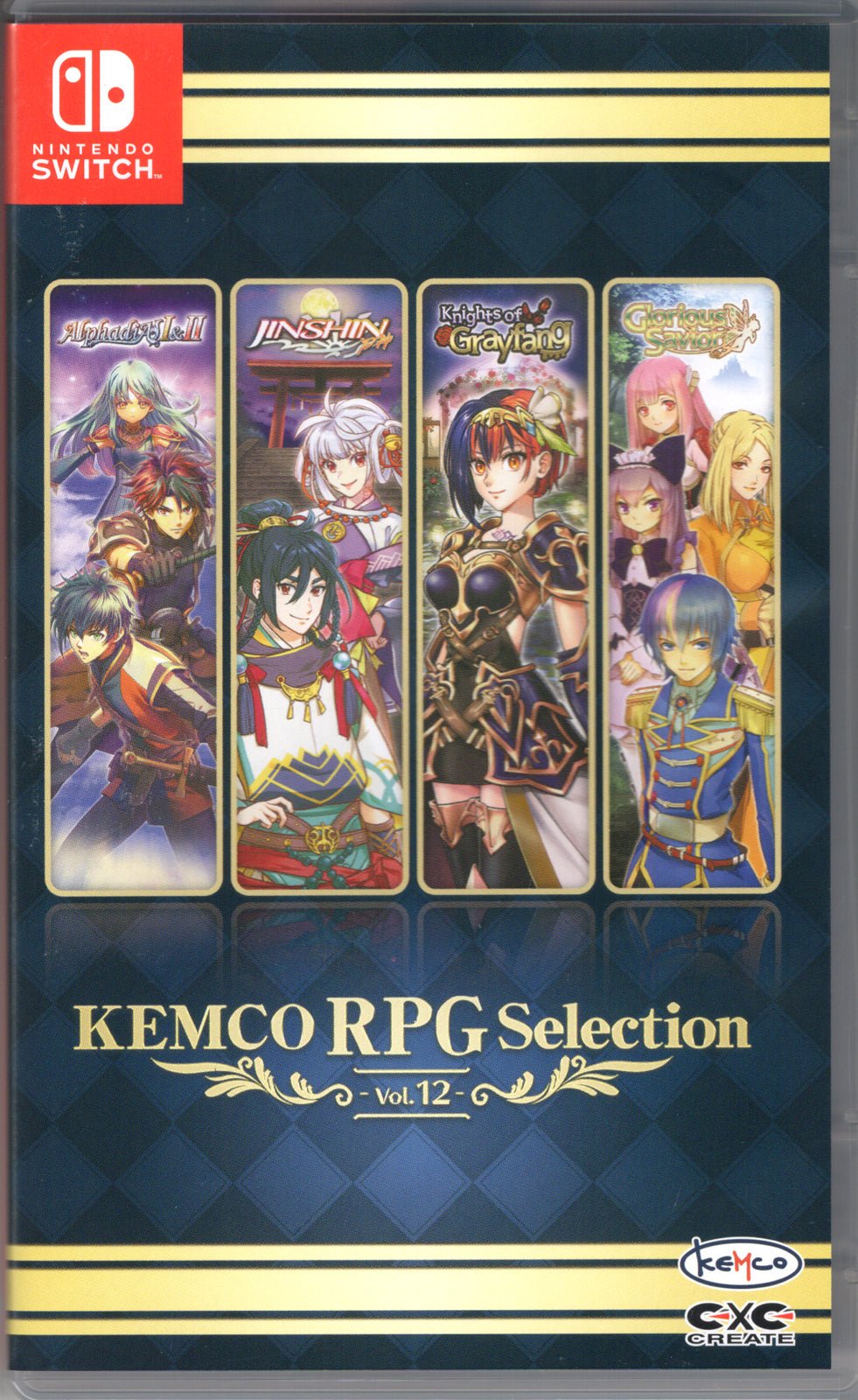 Kemco RPG Selection Vol 12 - BASCO GAMES
