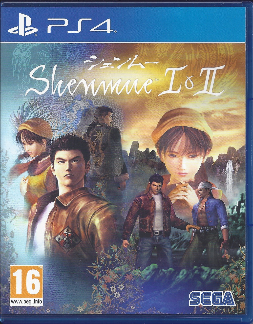 Shenmue I & II - BASCO GAMES