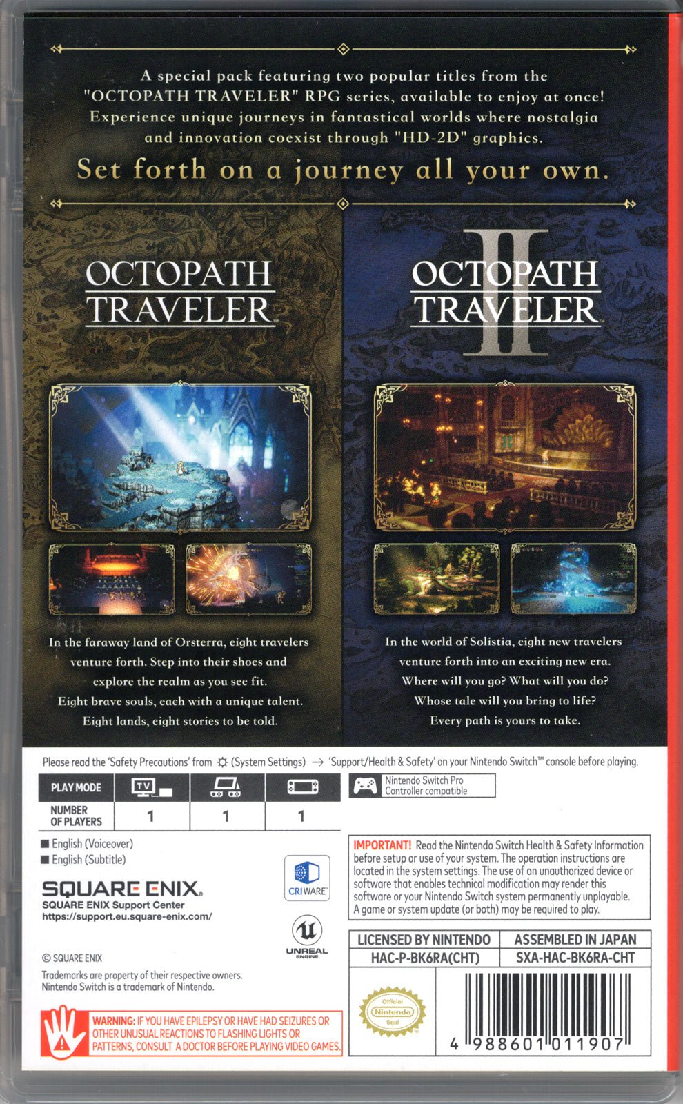 Octopath Traveler + Octopath Traveler II Bundle - BASCO GAMES