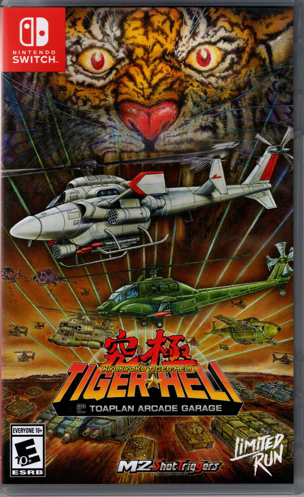 Toaplan Arcade Garage: Kyukyoku Tiger-Heli - BASCO GAMES