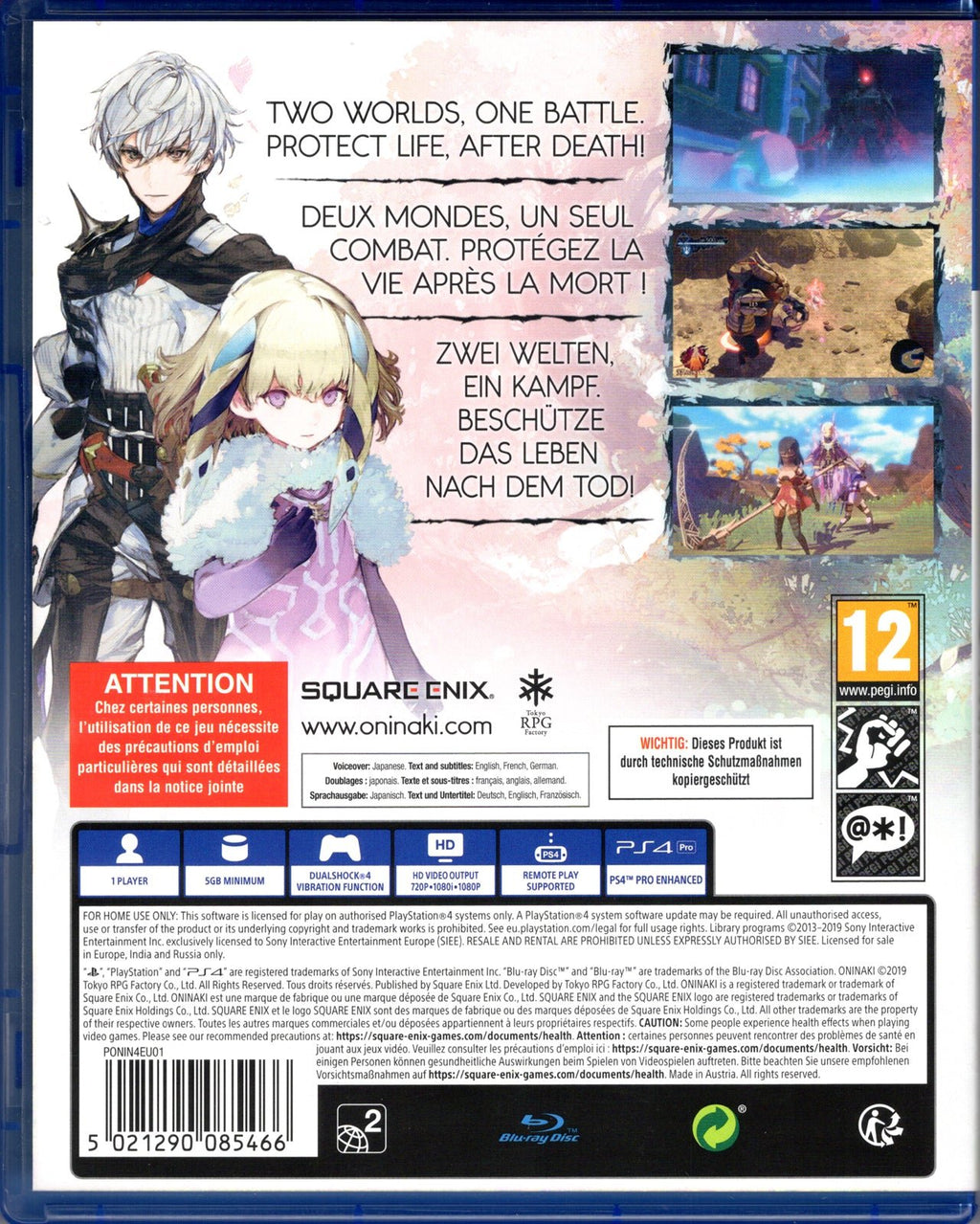Oninaki - BASCO GAMES