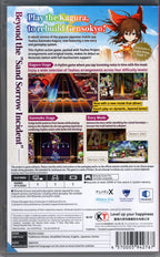 Touhou Danmaku Kagura Phantasia Lost with Extra Song Pack 1 - BASCO GAMES