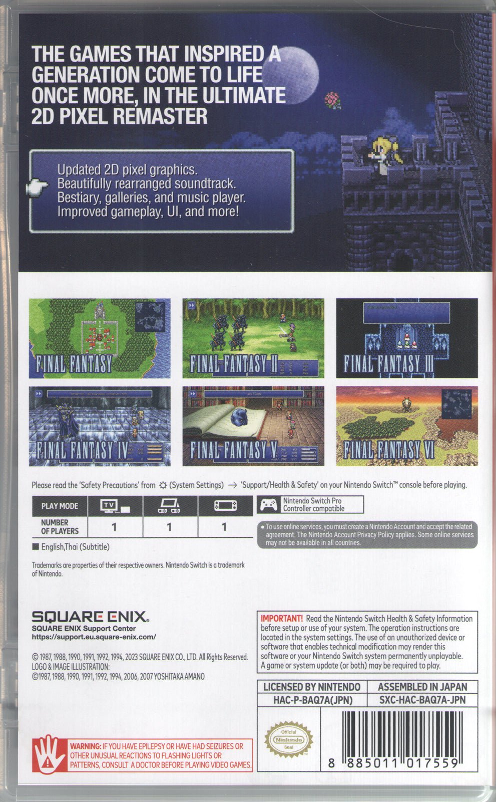 Final Fantasy I-VI Pixel Remaster Collection - BASCO GAMES