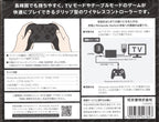 Official OEM Pro Controller Monster Hunter Rise - BASCO GAMES