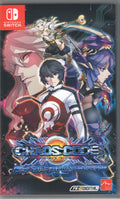 Chaos Code: New Sign of Catastrophe - BASCO GAMES