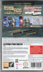 Bishoujo Battle: Double Strike! - BASCO GAMES