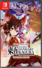Touhou Danmaku Kagura Phantasia Lost with Extra Song Pack 1 - BASCO GAMES