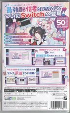 Needy Girl Overdose - BASCO GAMES