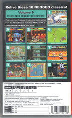 ACA NeoGeo Selection Vol. 9 - BASCO GAMES