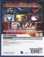 Super Robot Wars V - BASCO GAMES