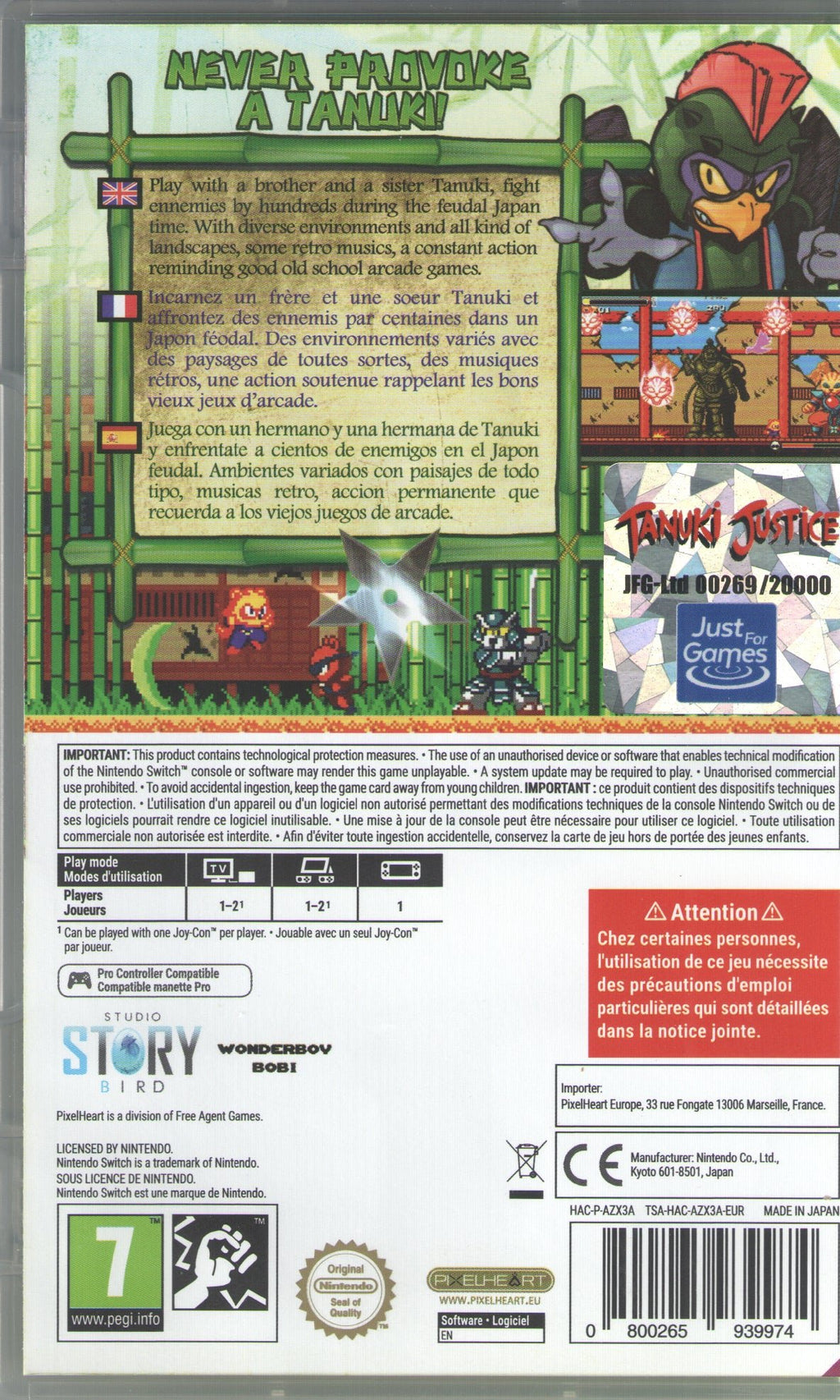 Tanuki Justice - BASCO GAMES