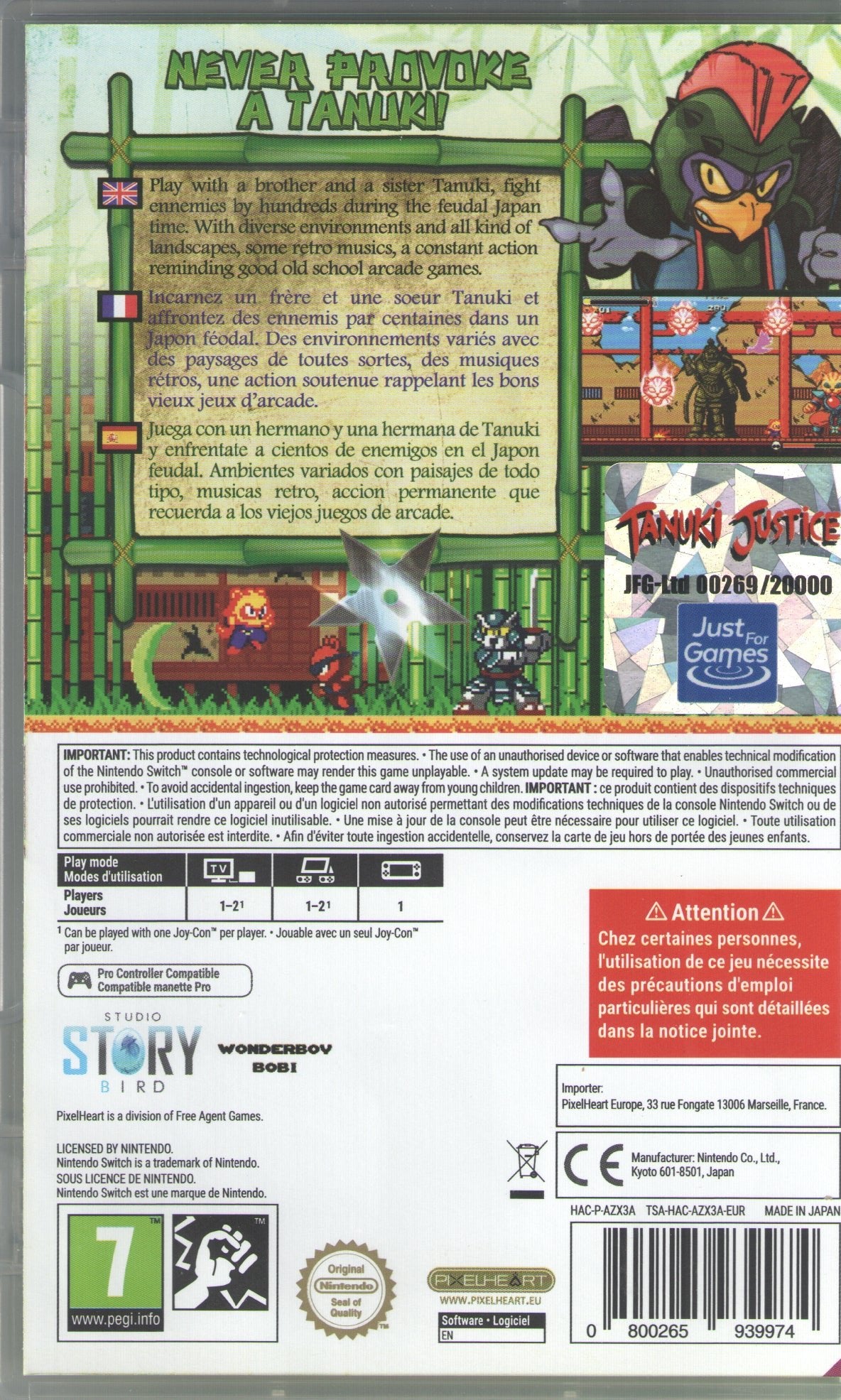 Tanuki Justice - BASCO GAMES